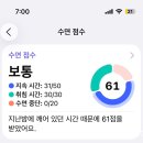 훈상사 | 2025.10.13-10.19 주간일기 (인형 뽑기, 화이트리에 식빵, 수박이박수 집들이)