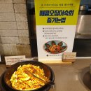 수작다방 이미지