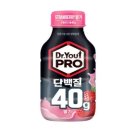 유브로