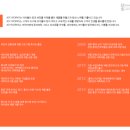 케이알컴퍼니 이미지