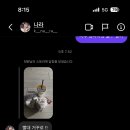 맘스터치통진점 이미지