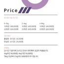 아소비 퍼피스 서창점 이미지