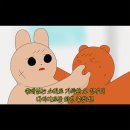 윤이비인후과 이미지