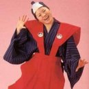 카미