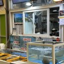 반도물산 : 태안 동부시장 주꾸미 샤브샤브 맛집