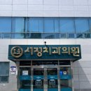 서정치과의원 이미지