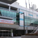 금천종합복지타운(시흥2동주민센터) 네이버블로그