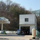 효천주유소 이미지