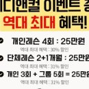 애프터메디 네이버블로그