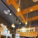 배부장찌개 솔샘미아점 이미지