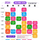 더 베스트 이미지