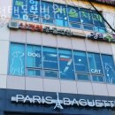 안정택동물병원 | 구로구 천왕동 동물병원 안정택동물병원 진료시간 접근성 이용후기