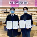 뉴스안경 이미지