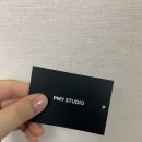 피엠와이 네이버블로그