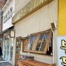 경양카츠배곧점 | [배곧] 경양카츠 안심카츠,치즈카츠, 로제파스타 후기