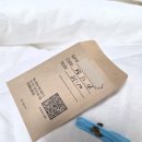 인주우체국 | 내돈내산 예술의공간 수제탯줄도장 옵션선택방법