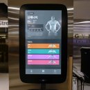 빌드업 GYM 네이버블로그