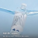 오브제랩
