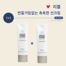 리브에스테틱 - 서구 | 리브에스테틱