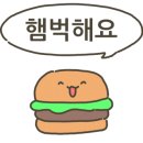 연지가 양곱창 네이버블로그