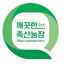 삼호농장 네이버블로그