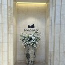 아모리움내안에 A | 웨딩홀 당일 계약해도 될까? 라도무스 아모리움홀 당일 계약 후기