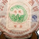 덕봉상회 이미지