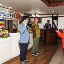 전주 제주 백송회관 법회 이미지