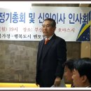 (주)태종건설