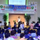 화목교회 이미지