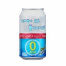 ㅎㅎㅎㅎ탄산수 마신다고? 요거 마셔요ㅎㅎㅎ 이미지