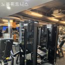 노블 휘트니스 이미지