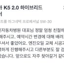 명신자동차병원 이미지