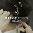 스타릿지파트너스 | 프리미엄 살롱 순수의 노하우를 온라인 강의로! 어텐션뷰티 미용강의