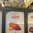 셀렉토커피영통구청점
