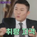 애니멀릭 이미지