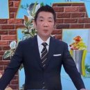 미야네 이미지