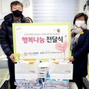 로젠요양병원 이미지