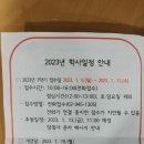 삼양동종합복지센터 이미지