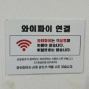 소도 스테이 | 포항펜션 포항장기면펜션 포항자쿠지펜션 스테이타크 방문 리얼후기