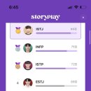 새들채 이미지