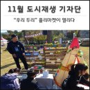 우리두리마켓