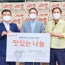 광산구-150 이미지