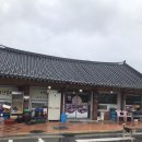 봉황로구이 네이버블로그