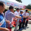 해운대농협 이미지