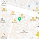 압구정사랑이아프니구강악안면외과치과의원 | 압구정 사랑이아프니구강악안면외과치과의원 네이버 리뷰 이벤트