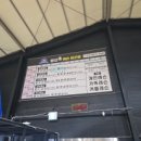 달인콕배드민턴마켓 이미지