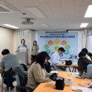 인천미추홀구청소년상담복지센터 스포츠동아