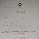 충청크리닝 이미지