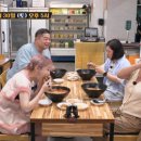 부부마라탕 이미지